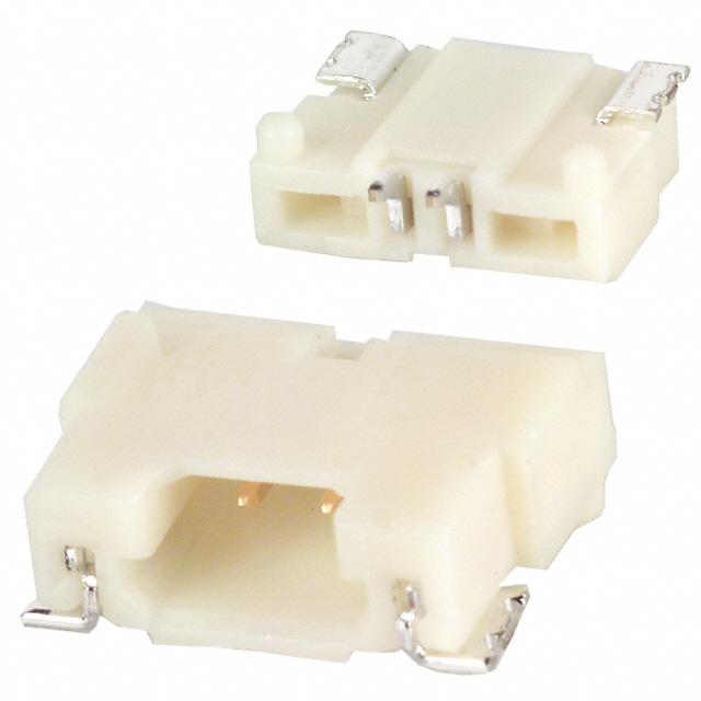 【DF14-2P-1.25H(55)】CONN HEADER SMD R/A 2POS 1.25MM