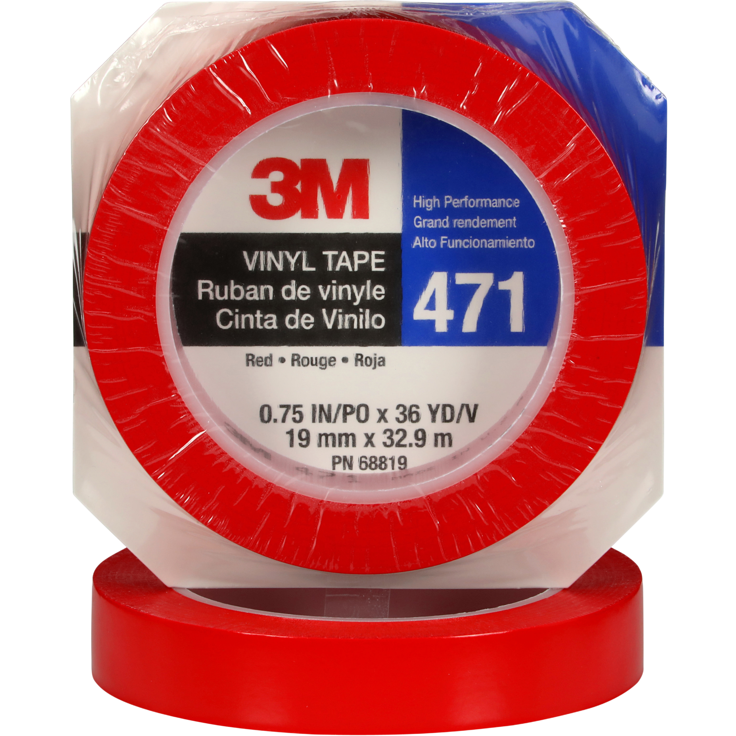 3M VINYL TAPE 471 IS A VERSATILE【471】