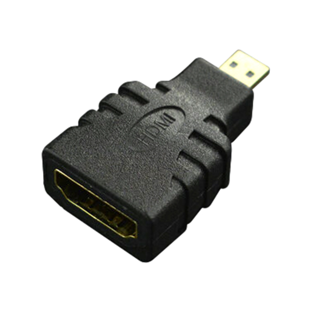 【FIT0664】HDMI TO MICRO HDMI ADAPTER