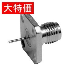 【SMARNI】【在庫処分セール】SMAコネクタ(RECEPTACLES)