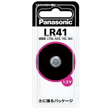 【LR41P】アルカリボタン電池 LR41