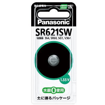【SR-621SW】酸化銀電池
