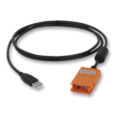 【U5481B】IR TO USB PC CONNECTIVITY CABLE METER