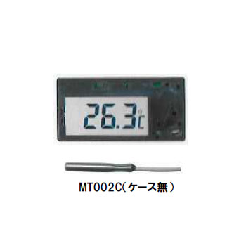 【MT002C】デジタル温度モジュール(ケース無)