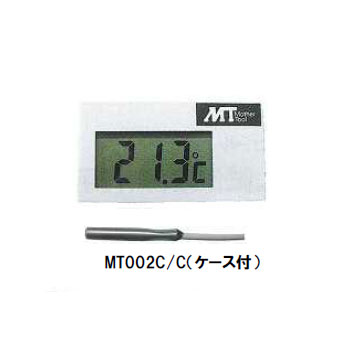 【MT002C/C】デジタル温度モジュール(ケース付)