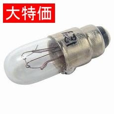 【T5CP6V】【在庫処分セール】パネル球 6V