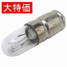 【T6RM30V】【在庫処分セール】パネル球 30V
