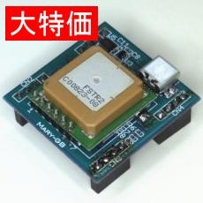 【MARMEX-GB】【在庫処分セール】MARY-GB基板(GPS Board)