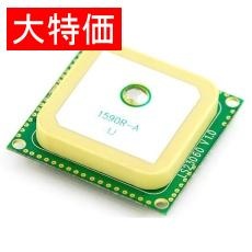 【GPS-08975】【在庫処分セール】66Channel LS20031 GPS 10Hz Receiver