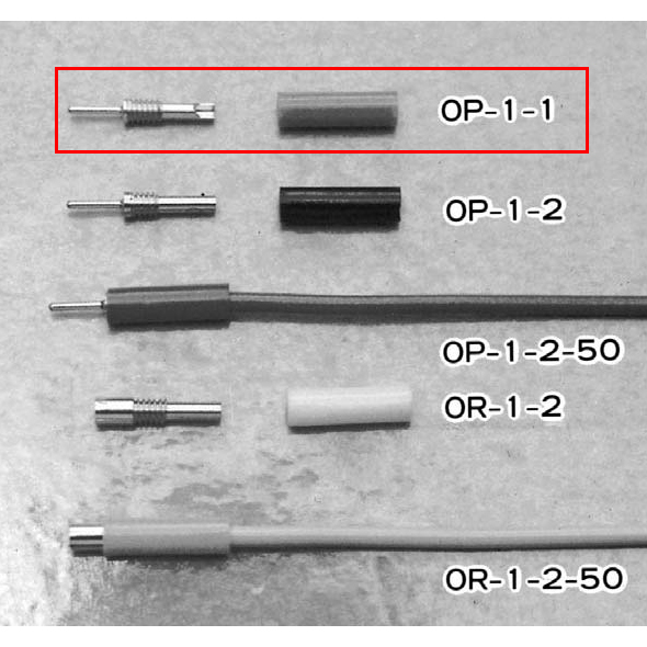 【OP-1-1 白】超小型パネルチェック用端子 プラグ(はんだ式)白(10個入)