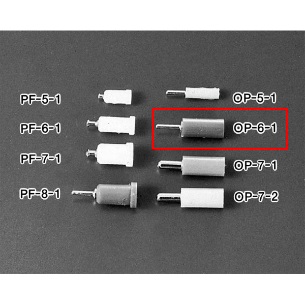 【OP-6-1 黄】超小型パネルチェック用端子 プラグ(はんだ式)黄(10個入)