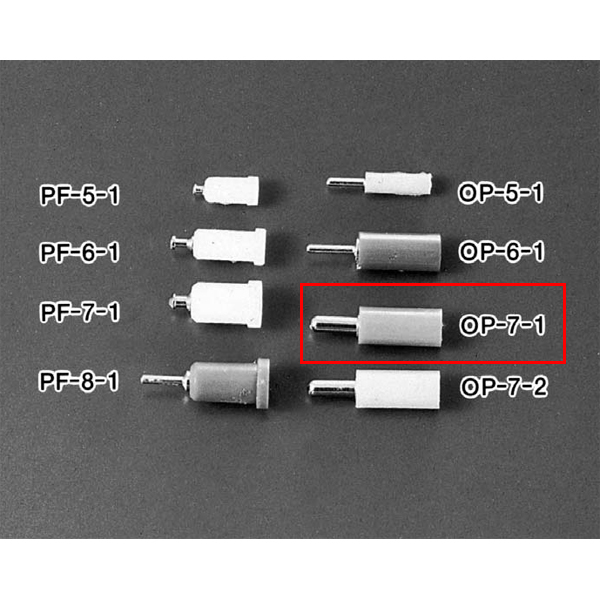 【OP-7-1 黄】超小型パネルチェック用端子 プラグ(はんだ式)黄(10個入)