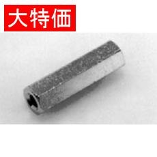 【2.6SP-11】【在庫処分セール】プリント板用スペーサー六角型(M2.6タイプ)SPタイプ 11mm(100本入り)