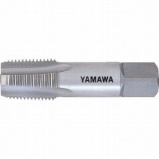 【S-PT-3/8】ショート管用タップ短ねじ形