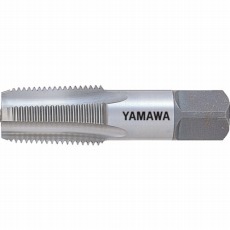 【NPT-1/4】アメリカ管用テーパねじ用タップ