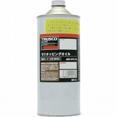 【MTO-10】モリタッピングオイル 1L