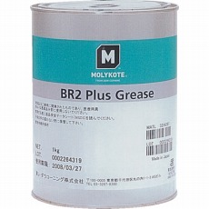 【BR2-10】極圧グリース・汎用 BR2プラスグリース 1kg