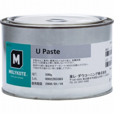 販売商品.商品代表イメージファイル