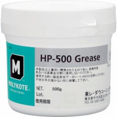 【HP-500-05】フッソ・超高性能 HP-500グリース 500g