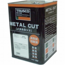 【MC-80C】メタルカット ケミカルソリューション型 18L