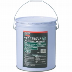 【CGR-160】リチウム万能グリス #2 16kg
