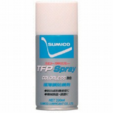 【TFP-M】スプレー(防錆剤) スミコーTFPスプレー(無色) 330ml