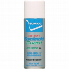 【SMD-U】スプレー(金型防錆剤) スミモールドガード(有色) 420ml