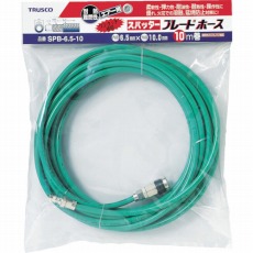 【SPB-6.5-10】スパッタブレードチューブ 10m カップリング付