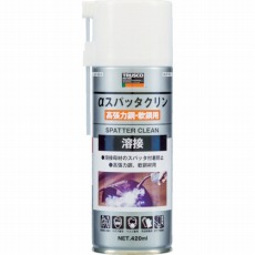【ALP-SCI】αスパッタクリン 高張力鋼・軟鋼用 420ml