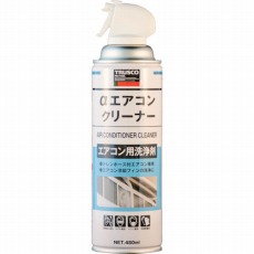 【ALP-AIRC】αエアコンクリーナー 480ml