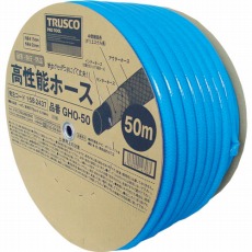 【GHO-50】高性能ホース 15X20mm 50mドラム巻