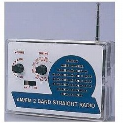Am Fm2バンドストレートラジオキット 50 256 イスペット製 電子部品 半導体通販のマルツ Am Fm2バンドストレートラジオキット 50 256 イスペット製 電子部品 半導体通販のマルツ