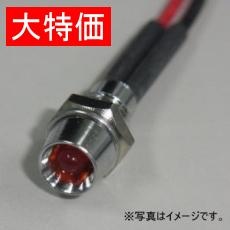 【CTL-607W-Y】【在庫処分セール】LEDブラケット 黄