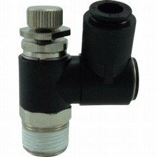 【FB8R-03SC-O】ファイブスピードコントローラβ メーターアウト8mm・R3/8