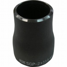 【RC-SGP-100A-50A】鋼管製レジューサー