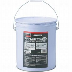 【CGM-160】モリブデン入リチウム万能グリス #2 16kg