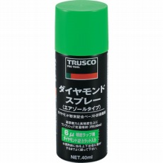 【DM40SP-6】ダイヤモンドスプレー 6ミクロン 40ml