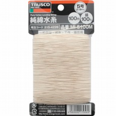 【MI-5100M】純綿水糸 線径0.9mm 100m巻