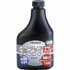 【ECO-TS-C】αタッピングノンガスタイプ 難削材用替えボトル 350ml