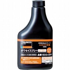 【ECO-AR-C】αボウセイノンガスタイプ 替ボトル 350ml
