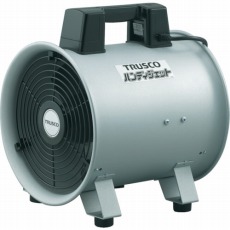 【HJF-250】ハンディジェット ハネ外径250mm