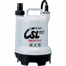 【CSL-100L 50HZ】要部ステンレス水中ポンプ 底水用 50Hz