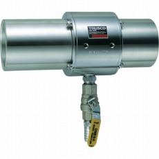 【MAG-75】エアガン ジャンボタイプ 最小内径75mm