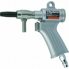 【MAB-11-8】エアブラストガン 噴射ノズル 口径8mm