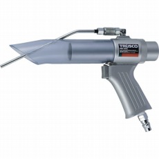 【MAG-11D】エアガンセット 深穴タイプ 最小内径11mm