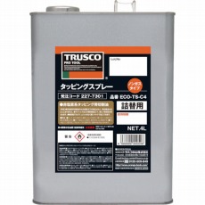 【ECO-TS-C4】αタッピングオイル 難削材用 4L