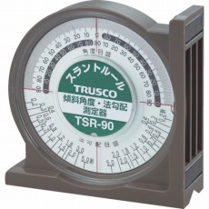 【TSR-90】スラントルール