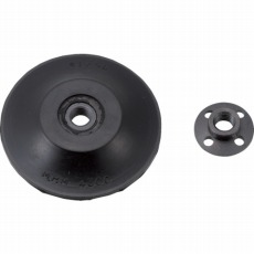 【DP-RP75】ラバーパット 75mm 兼用型