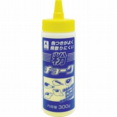 【2203】粉チョーク 黄