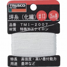【TMI-2007】坪糸(化繊) #13 35m巻